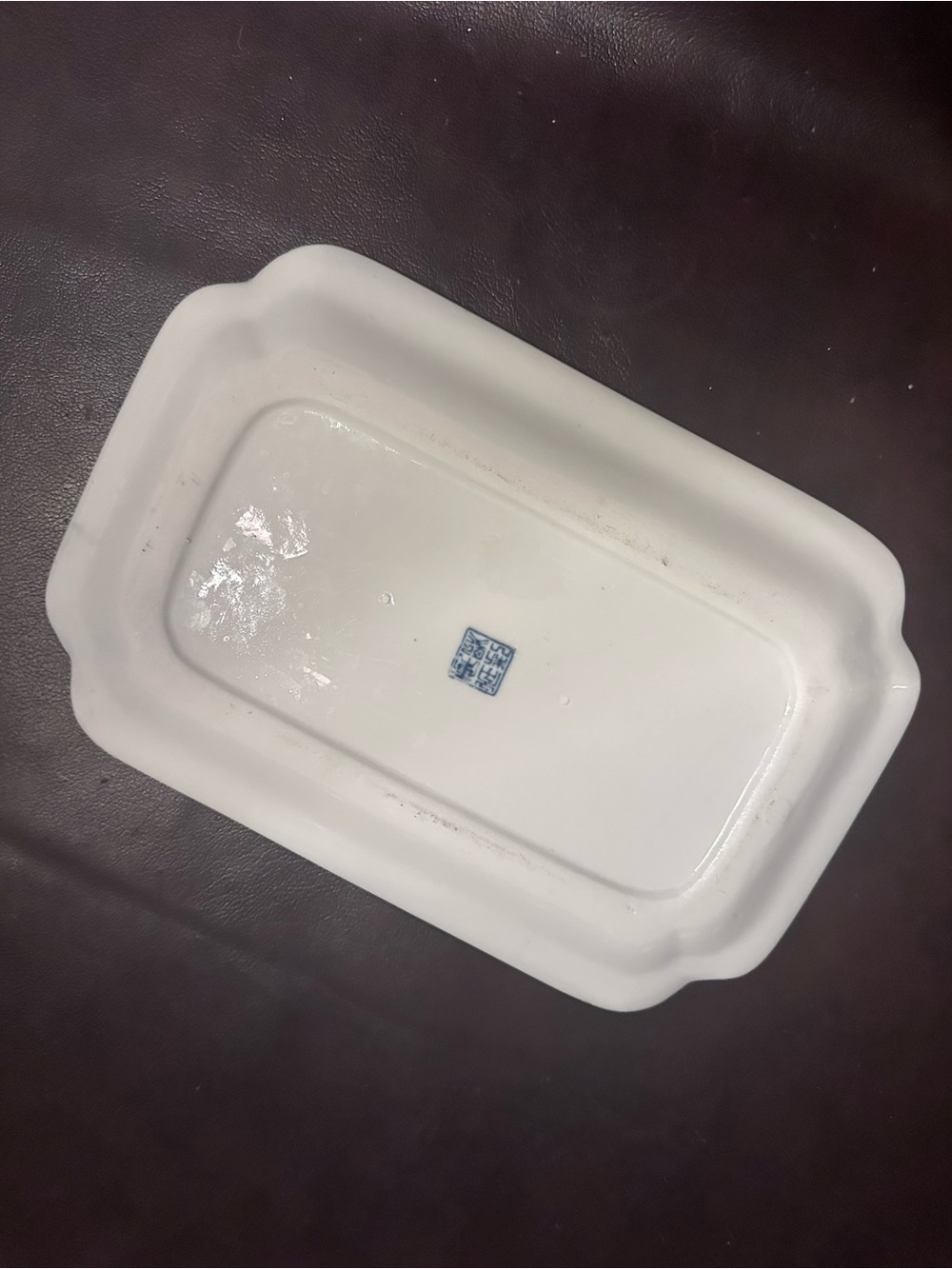 Vintage Asian Plate / Platter - Picture 5 of 6
